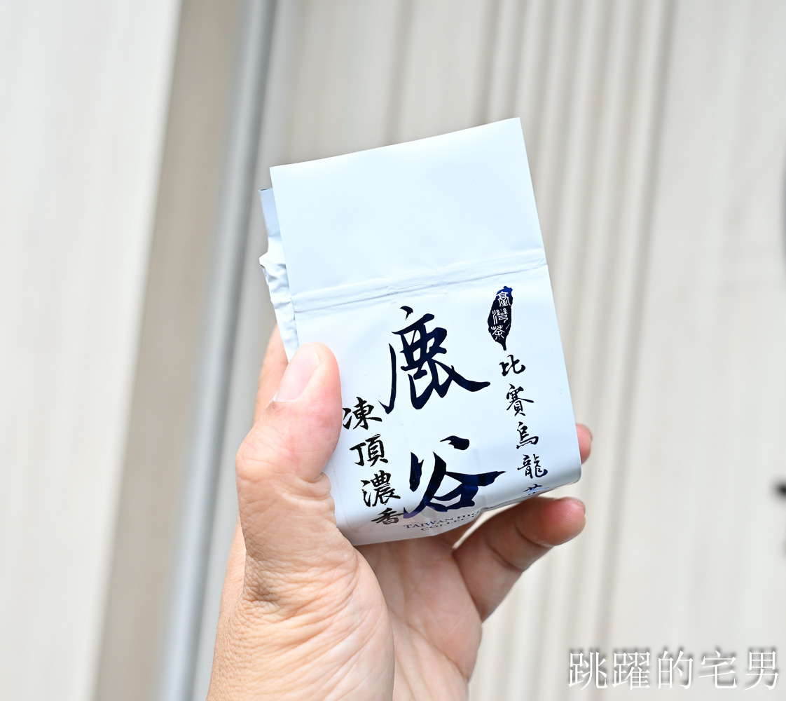 [茶覺The Feel Tea] 最好喝無糖茶就在這! 花蓮自創品牌手搖飲推出台灣比賽茶，滿滿茶葉的手採台十八令人驚豔，花蓮飲料店推薦