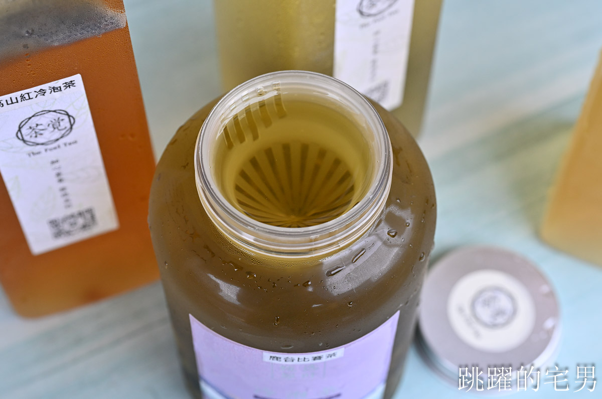 [茶覺The Feel Tea] 最好喝無糖茶就在這! 花蓮自創品牌手搖飲推出台灣比賽茶，滿滿茶葉的手採台十八令人驚豔，花蓮飲料店推薦