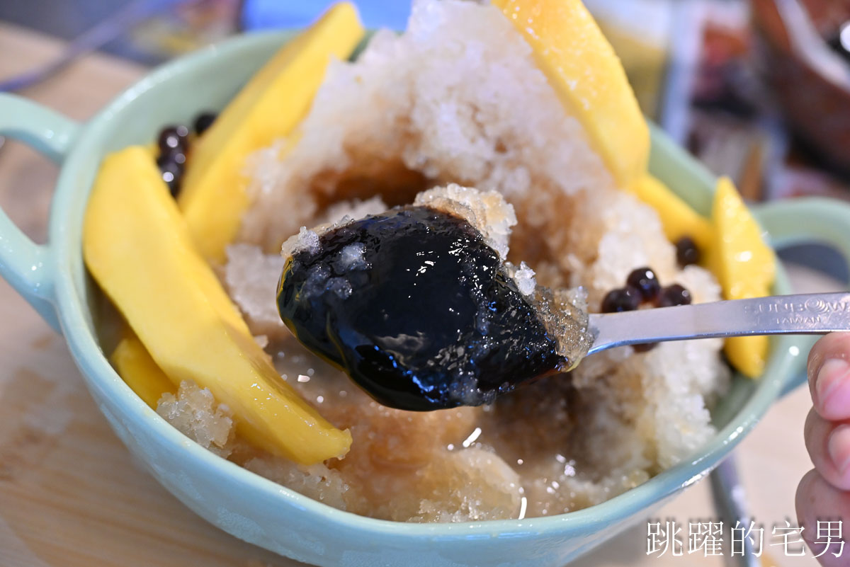 [花蓮冰店]凍涼小舖-季節限定超巨芒果冰還能免費加冰糖水煉乳，粉圓冰只要30元有夠爽