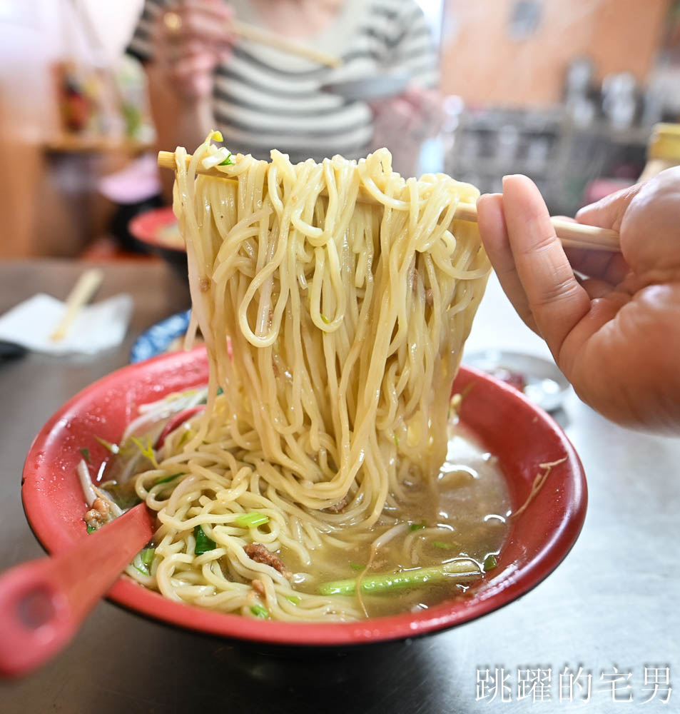 [花蓮美食]老古牛肉麵-千萬別點大碗! 稻田旁邊30年大份量牛肉麵多到吃不完，滷味超濃郁必吃，吉安美食，花蓮美食影片