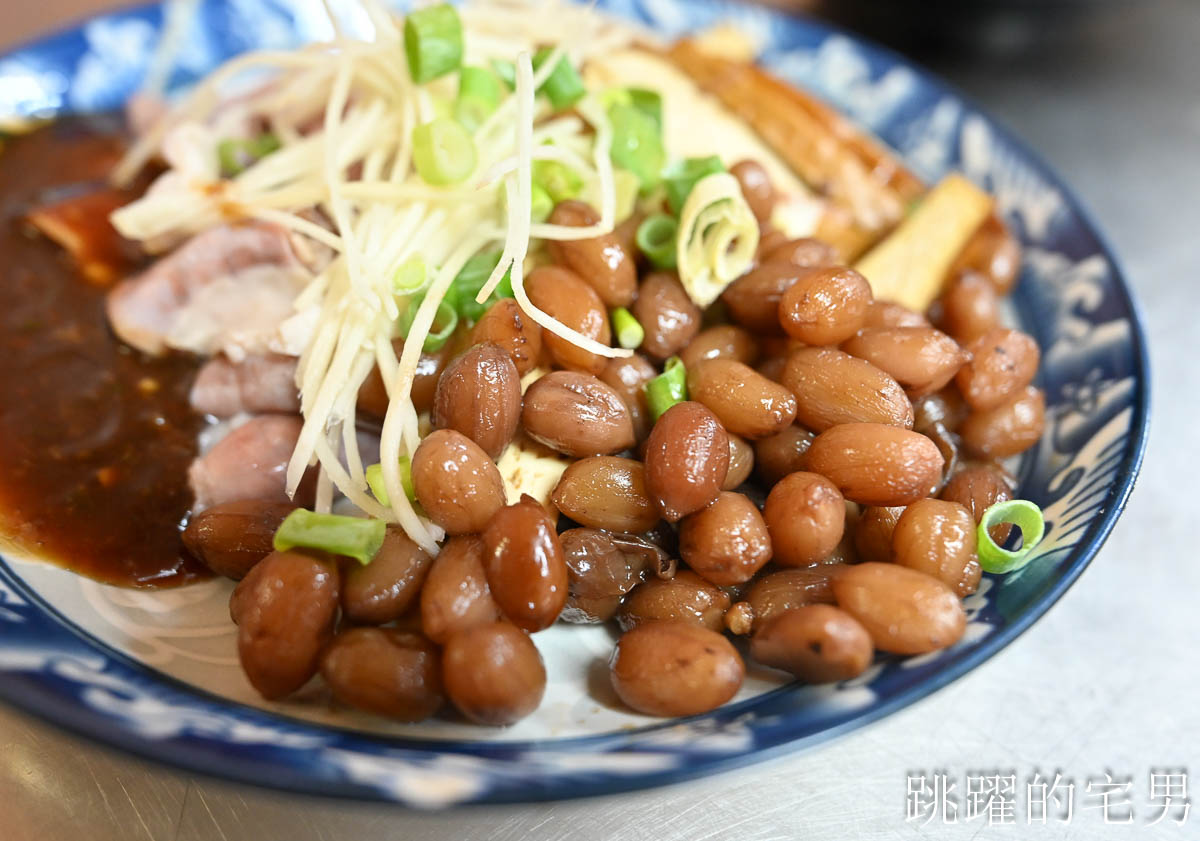 [花蓮美食]老古牛肉麵-千萬別點大碗! 稻田旁邊30年大份量牛肉麵多到吃不完，滷味超濃郁必吃，吉安美食，花蓮美食影片