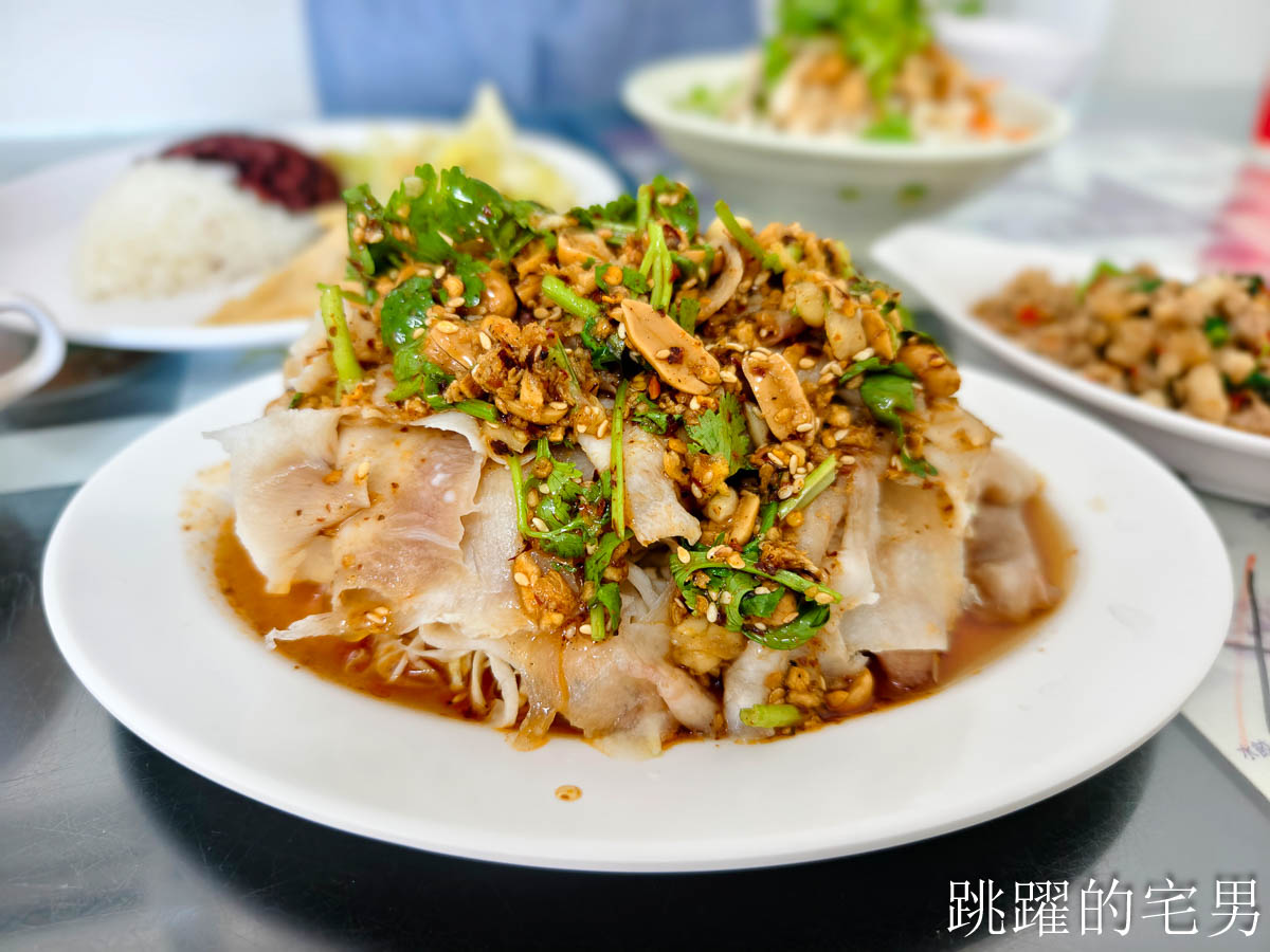 延伸閱讀：[花蓮美食]滇緬玉-花蓮滇緬餐廳必點大薄片，口感Q彈鮮嫩，但是好清淡啊?