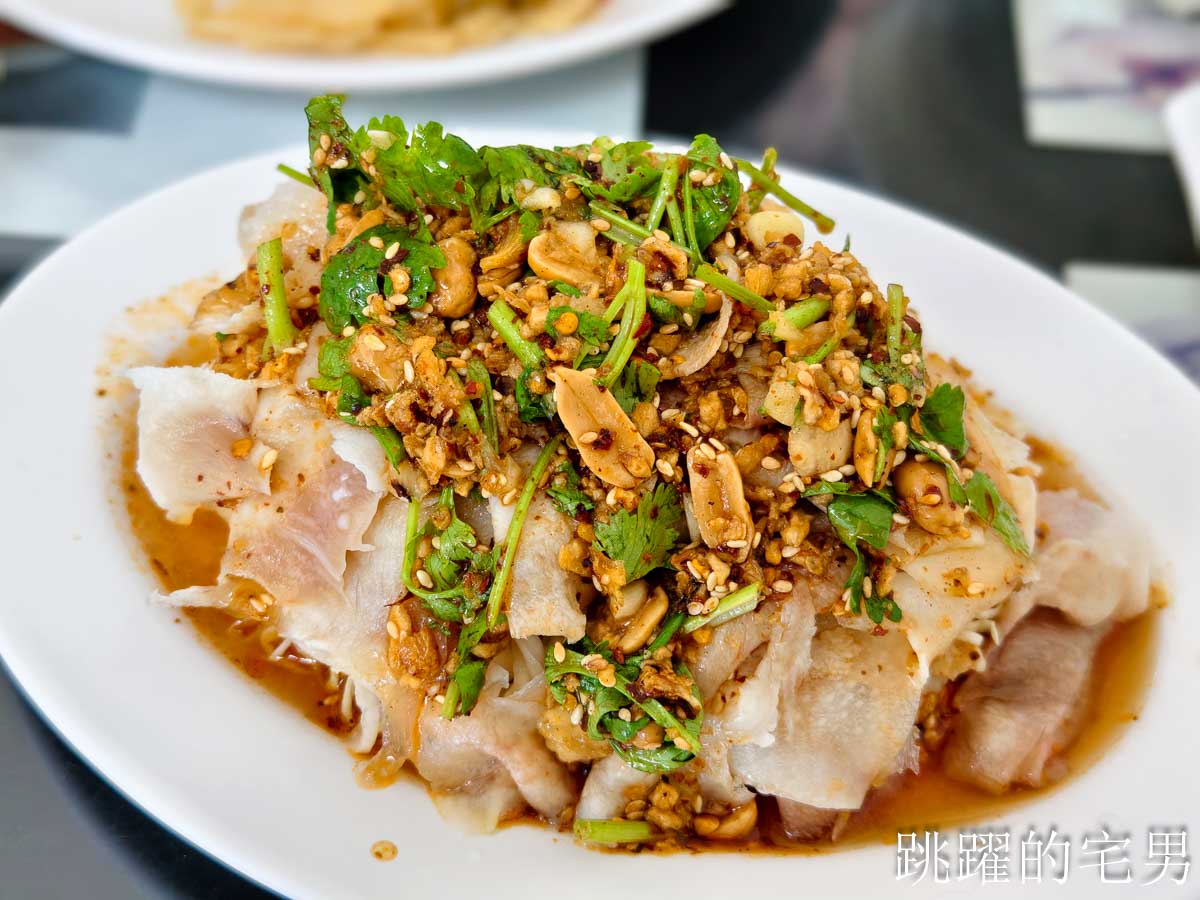 [花蓮美食]滇緬玉-花蓮滇緬餐廳必點大薄片，口感Q彈鮮嫩，但是好清淡啊?