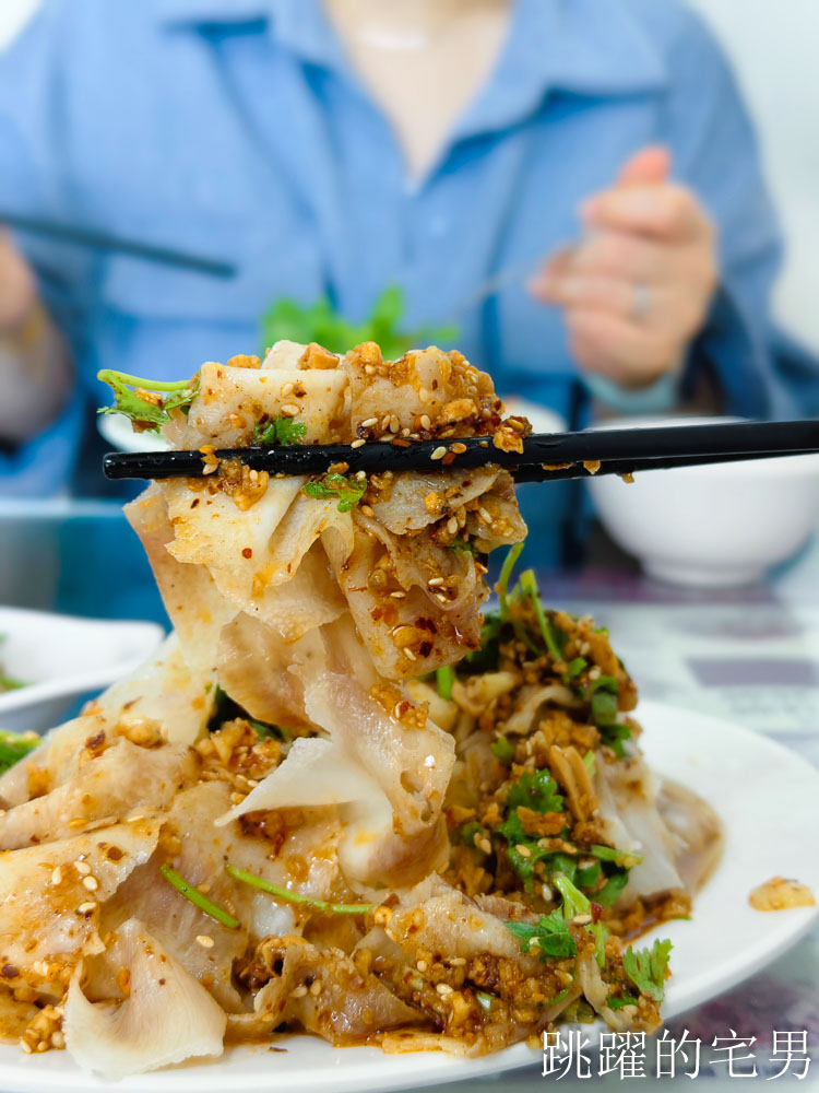 [花蓮美食]滇緬玉-花蓮滇緬餐廳必點大薄片，口感Q彈鮮嫩，但是好清淡啊?