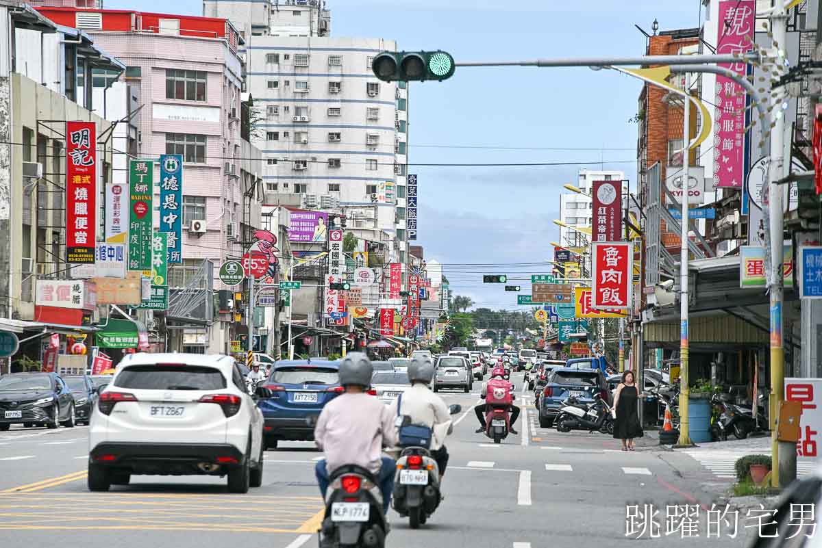 [紀錄] 2025花蓮街景，時間: 6月1日 端午連假下午3點