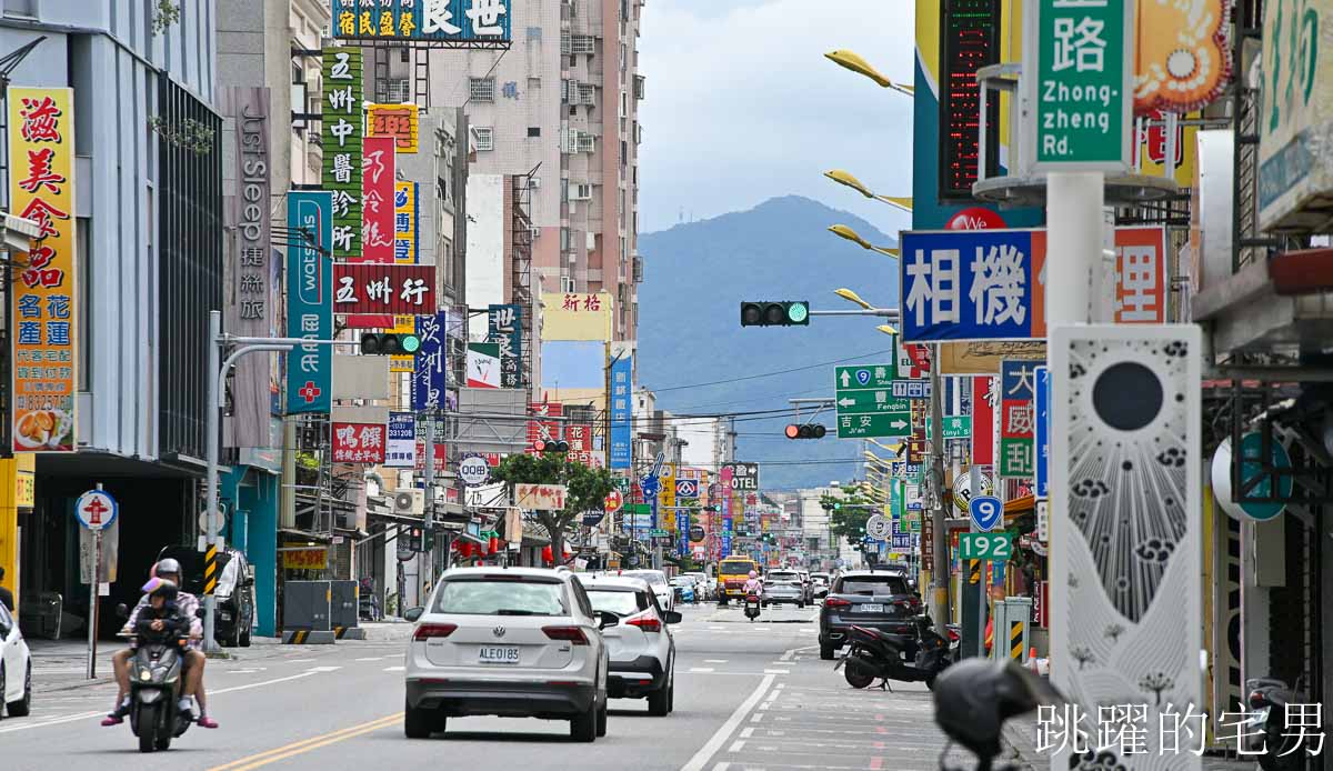 [紀錄] 2025花蓮街景，時間: 6月1日 端午連假下午3點