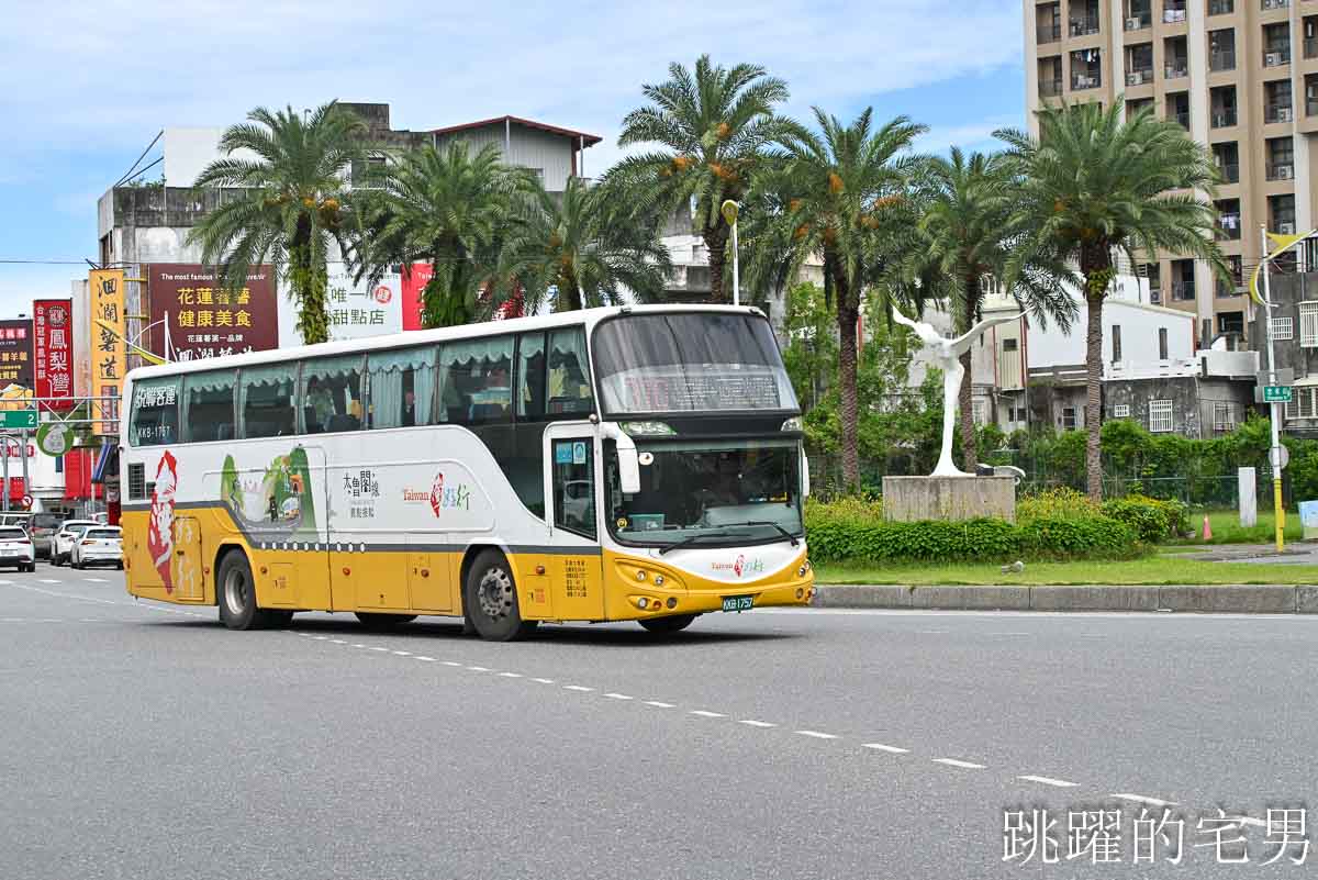 [紀錄] 2025花蓮街景，時間: 6月1日 端午連假下午3點