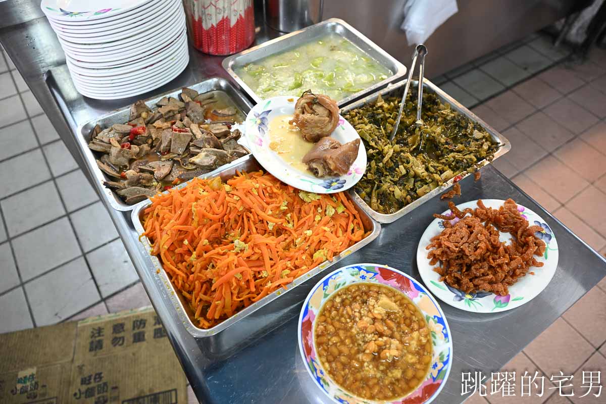 [吉安早餐]老戴自助餐-早餐就能吃到30幾道清粥小菜自助餐也太開心，地瓜粥、麵飯通通有，開到中午，花蓮早餐，仁里市場美食
