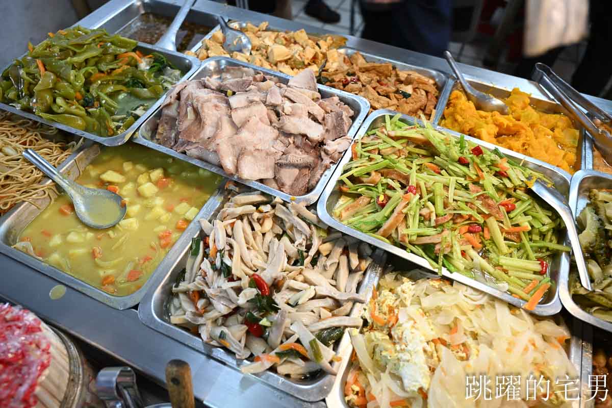[吉安早餐]老戴自助餐-早餐就能吃到30幾道清粥小菜自助餐也太開心，地瓜粥、麵飯通通有，開到中午，花蓮早餐，仁里市場美食