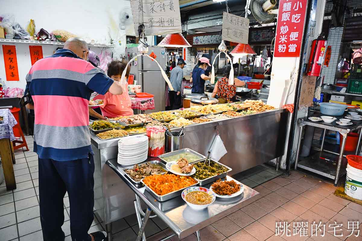 今日熱門文章：[吉安早餐]老戴自助餐-早餐就能吃到30幾道清粥小菜自助餐也太開心，地瓜粥、麵飯通通有，開到中午，花蓮早餐，仁里市場美食