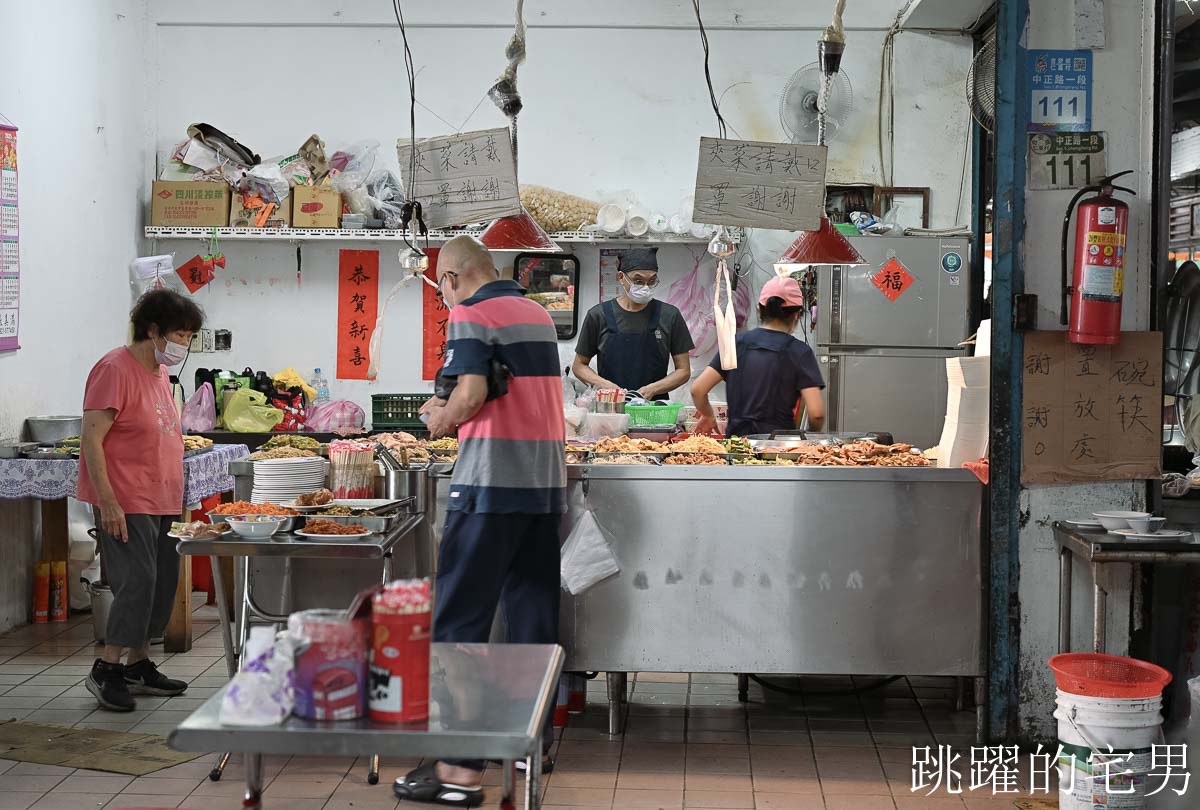 [吉安早餐]老戴自助餐-早餐就能吃到30幾道清粥小菜自助餐也太開心，地瓜粥、麵飯通通有，開到中午，花蓮早餐，仁里市場美食