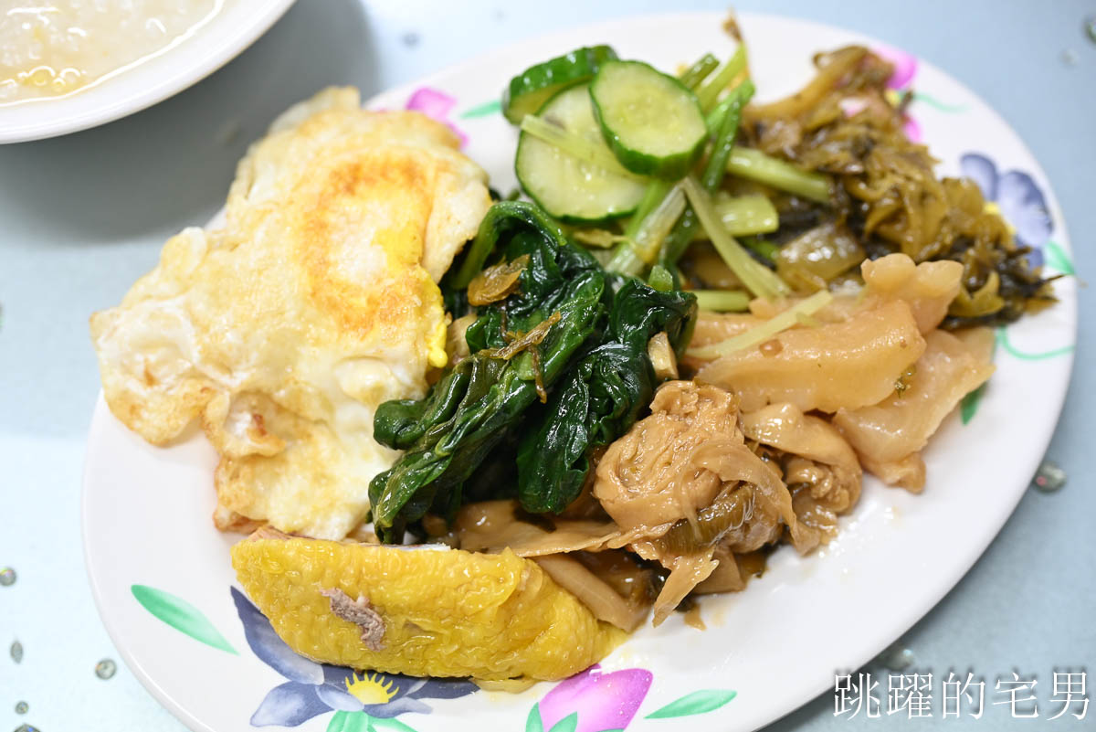 [吉安早餐]老戴自助餐-早餐就能吃到30幾道清粥小菜自助餐也太開心，地瓜粥、麵飯通通有，開到中午，花蓮早餐，仁里市場美食
