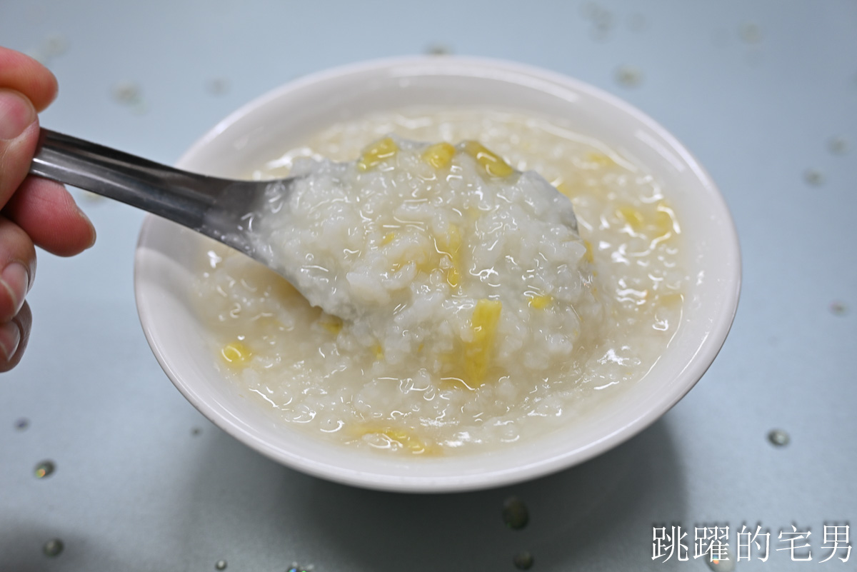 [吉安早餐]老戴自助餐-早餐就能吃到30幾道清粥小菜自助餐也太開心，地瓜粥、麵飯通通有，開到中午，花蓮早餐，仁里市場美食