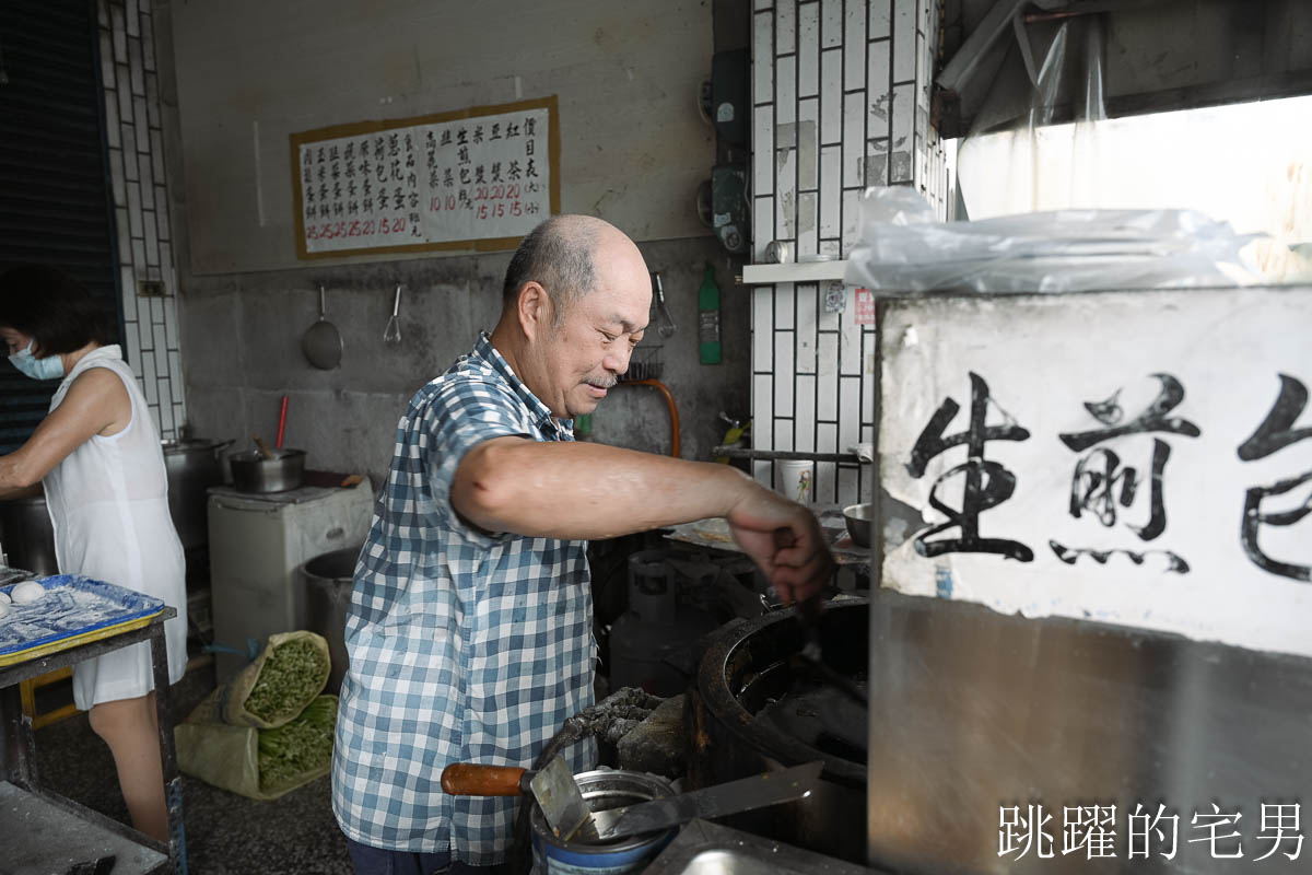 [吉安早餐]宜昌早點-30年10元水煎包，開朗佛心老闆每天早上5點10分出鍋，花蓮早餐水煎包
