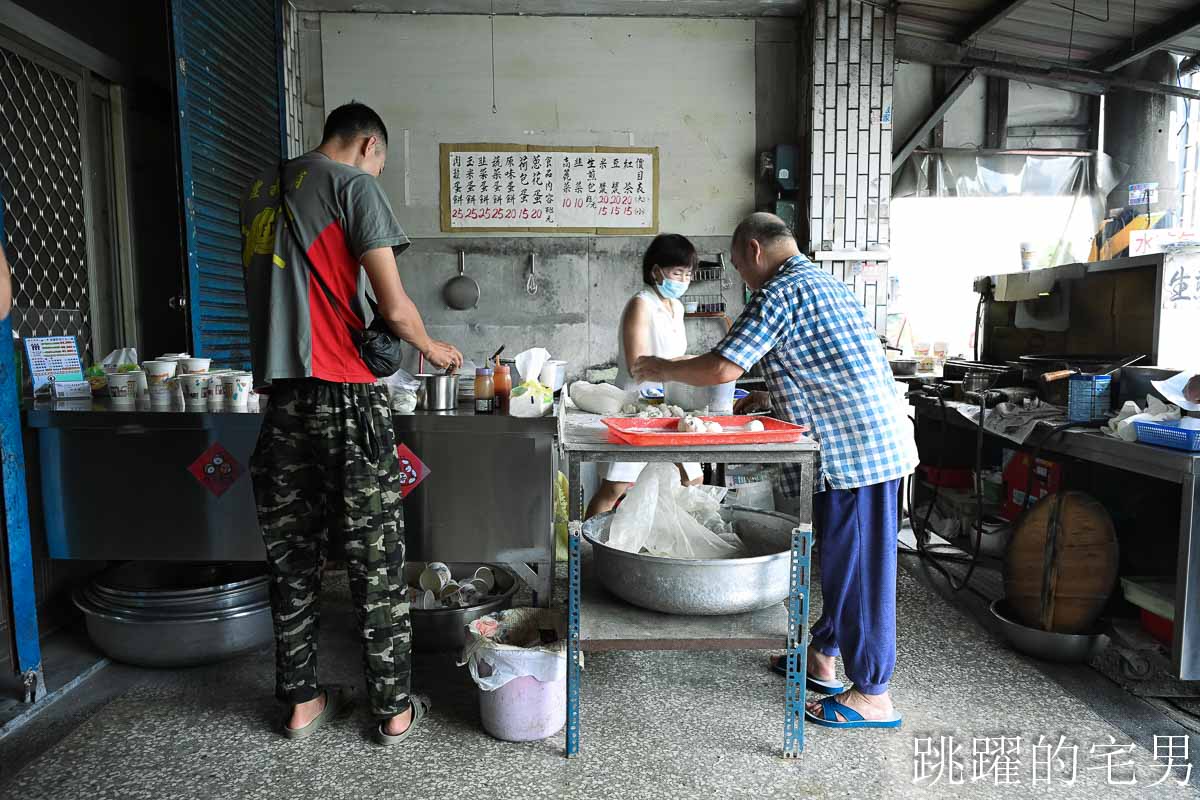 [吉安早餐]宜昌早點-30年10元水煎包，開朗佛心老闆每天早上5點10分出鍋，花蓮早餐水煎包