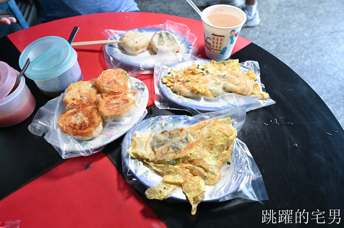 [吉安早餐]宜昌早點-30年10元水煎包，開朗佛心老闆每天早上5點10分出鍋，花蓮早餐水煎包