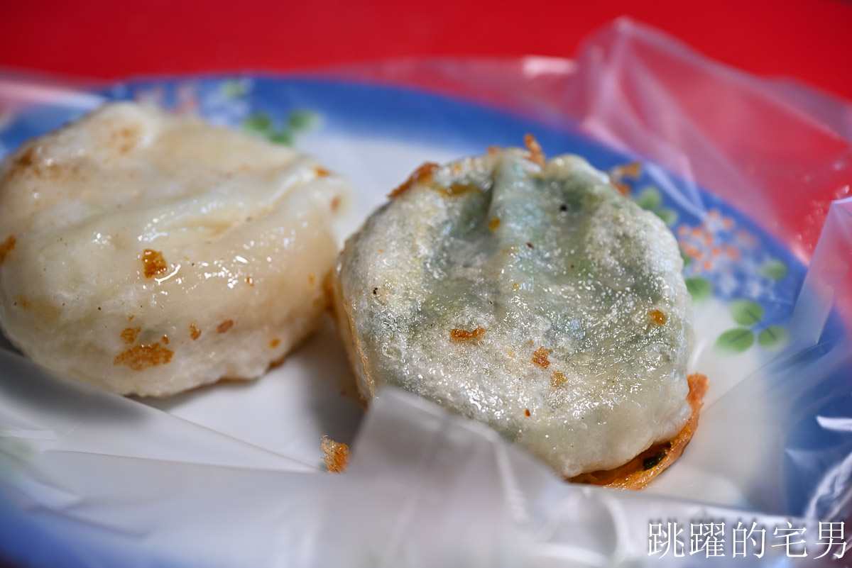 [吉安早餐]宜昌早點-30年10元水煎包，開朗佛心老闆每天早上5點10分出鍋，花蓮早餐水煎包