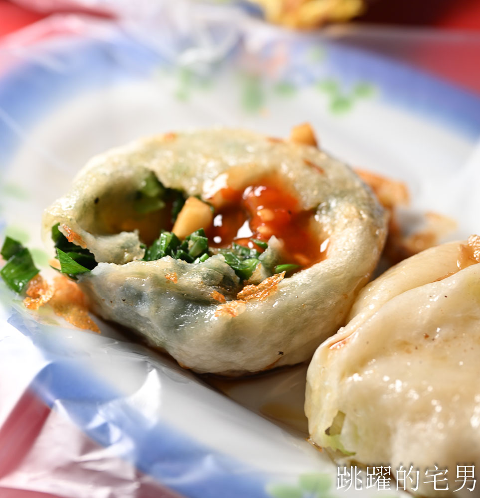 [吉安早餐]宜昌早點-30年10元水煎包，開朗佛心老闆每天早上5點10分出鍋，花蓮早餐水煎包