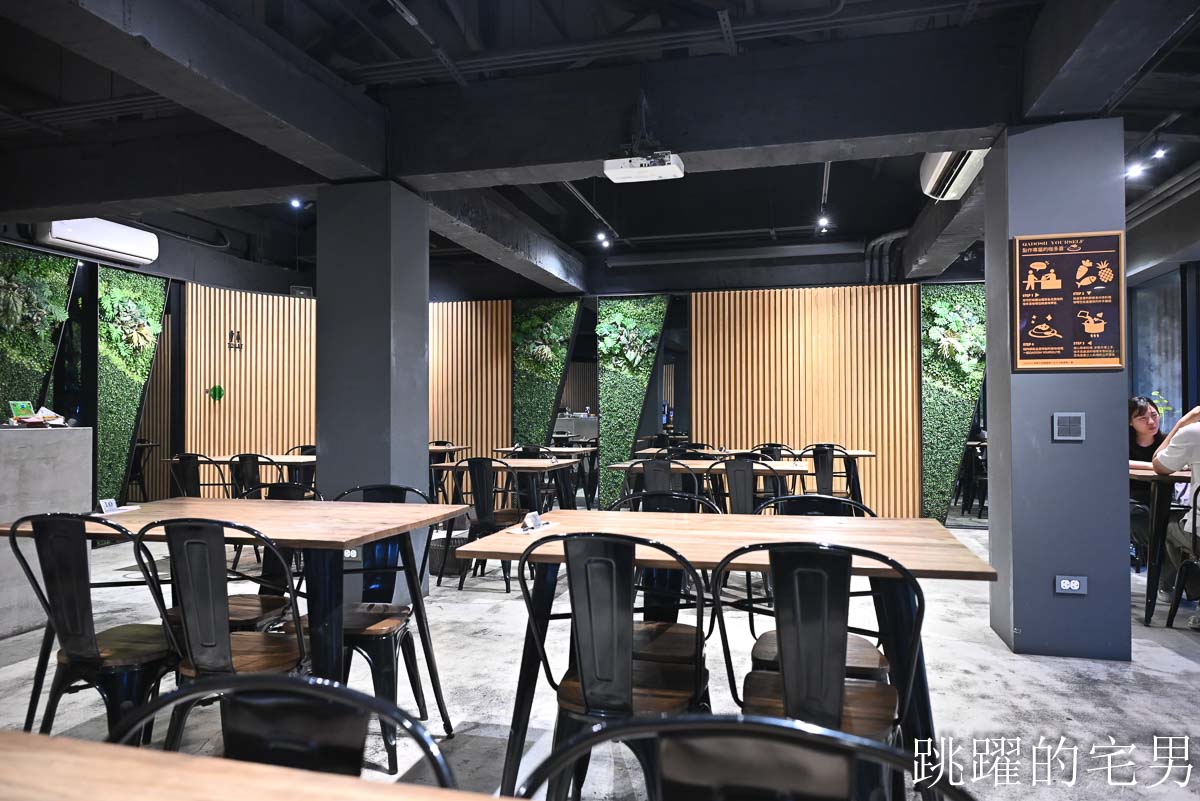 [花蓮美食]咖多喜咖哩-花蓮咖哩南洋風滋味濃郁，空間舒服好聊天還有飲料暢飲，提供素食&兒童餐