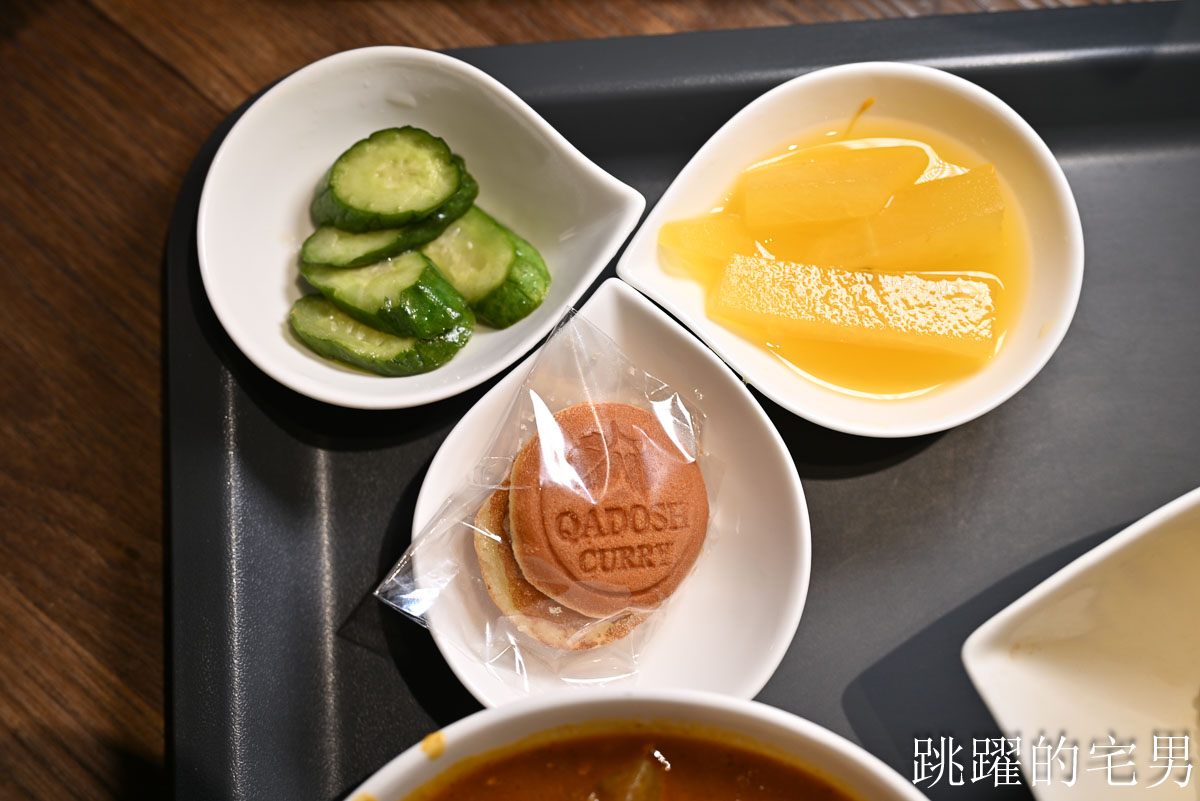 [花蓮美食]咖多喜咖哩-花蓮咖哩南洋風滋味濃郁，空間舒服好聊天還有飲料暢飲，提供素食&兒童餐