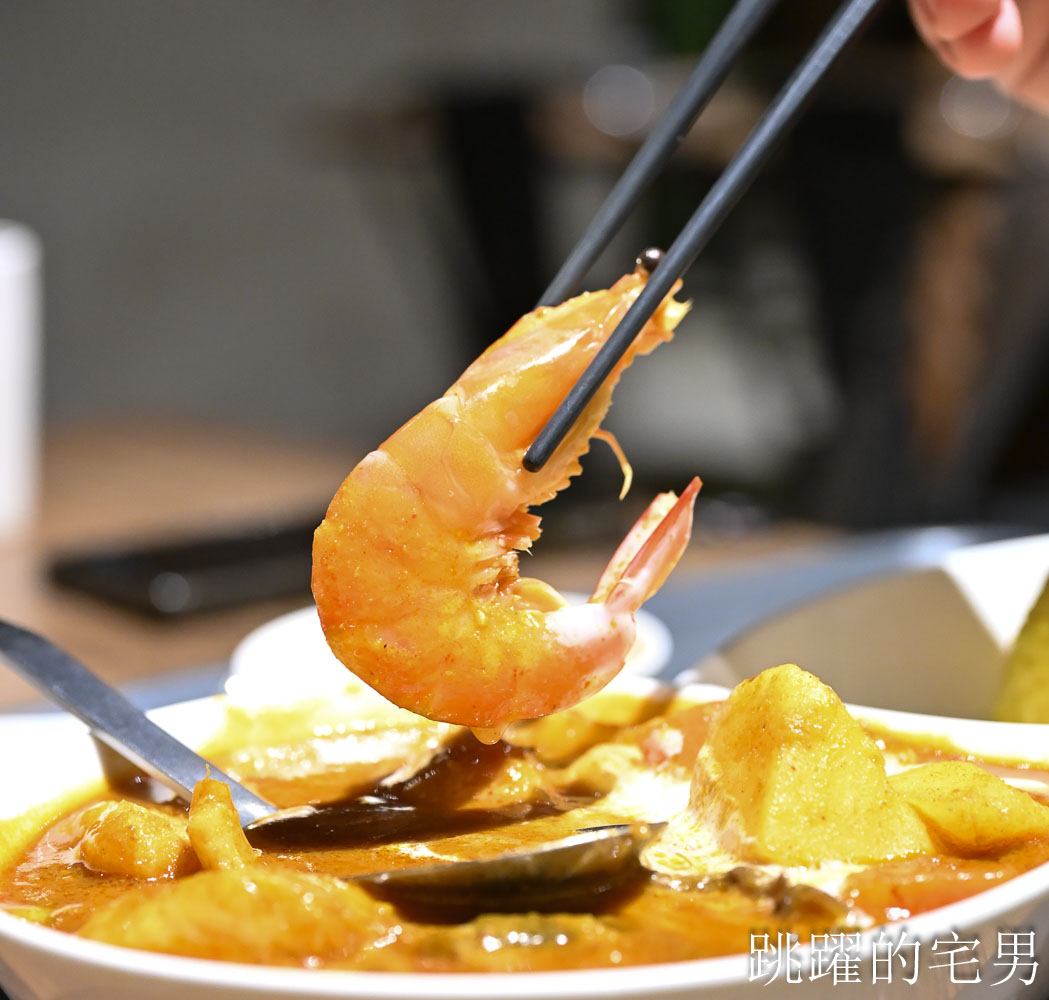 [花蓮美食]咖多喜咖哩-花蓮咖哩南洋風滋味濃郁，空間舒服好聊天還有飲料暢飲，提供素食&兒童餐