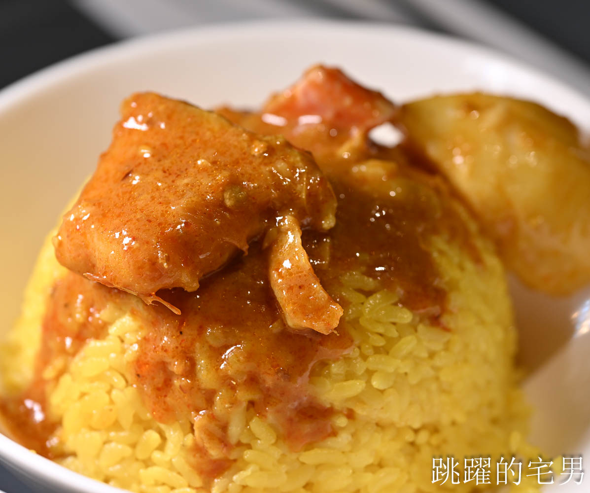 [花蓮美食]咖多喜咖哩-花蓮咖哩南洋風滋味濃郁，空間舒服好聊天還有飲料暢飲，提供素食&兒童餐