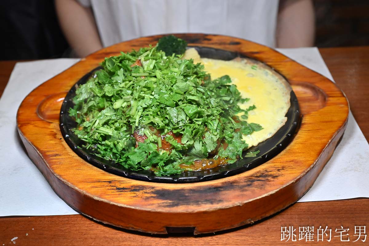 [花蓮美食]來來牛排-連香菜控都震驚了「香菜山蓋滿整塊肉」吃完直接變成香菜的形狀，花蓮牛排