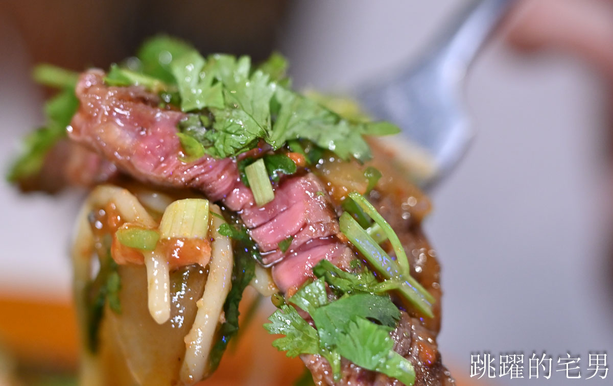[花蓮美食]來來牛排-連香菜控都震驚了「香菜山蓋滿整塊肉」吃完直接變成香菜的形狀，花蓮牛排