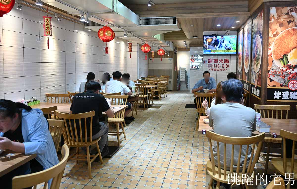 [羅東美食]上品佑食堂-40年羅東小吃推薦溫體超厚嫩豬排＋炸蛋滷肉飯，空間舒服下午有營業，小朋友送造型氣球好貼心