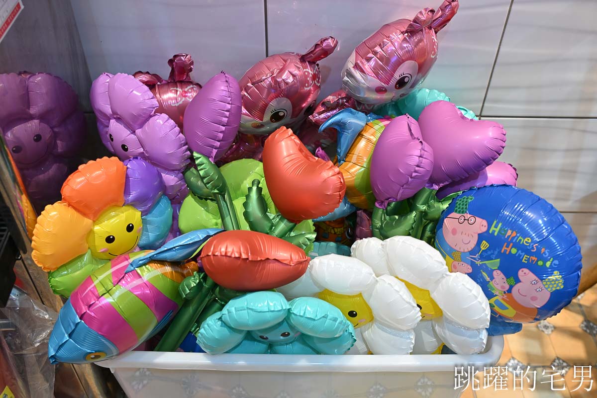 [羅東美食]上品佑食堂-40年羅東小吃推薦溫體超厚嫩豬排＋炸蛋滷肉飯，空間舒服下午有營業，小朋友送造型氣球好貼心