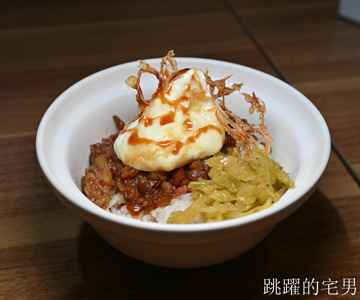 [羅東美食]上品佑食堂-40年羅東小吃推薦溫體超厚嫩豬排＋炸蛋滷肉飯，空間舒服下午有營業，小朋友送造型氣球好貼心