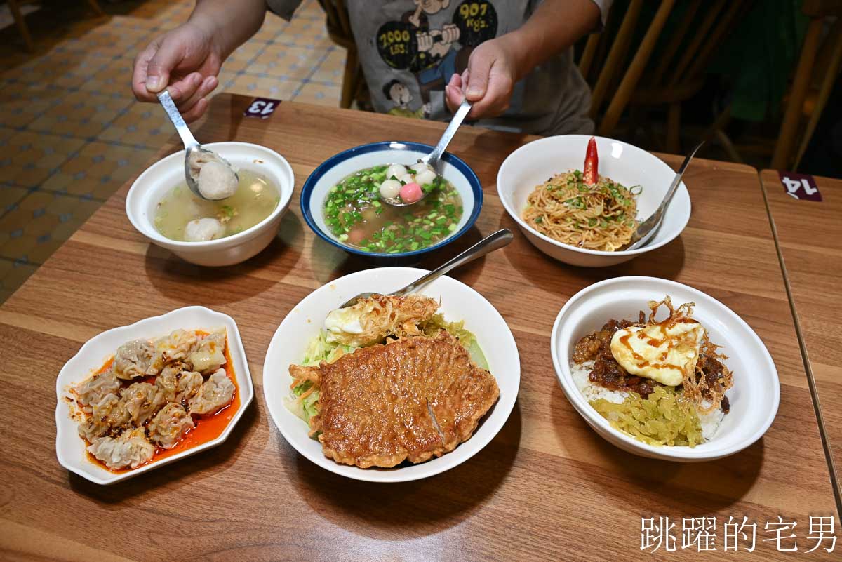 [羅東美食]上品佑食堂-40年羅東小吃推薦溫體超厚嫩豬排＋炸蛋滷肉飯，空間舒服下午有營業，小朋友送造型氣球好貼心