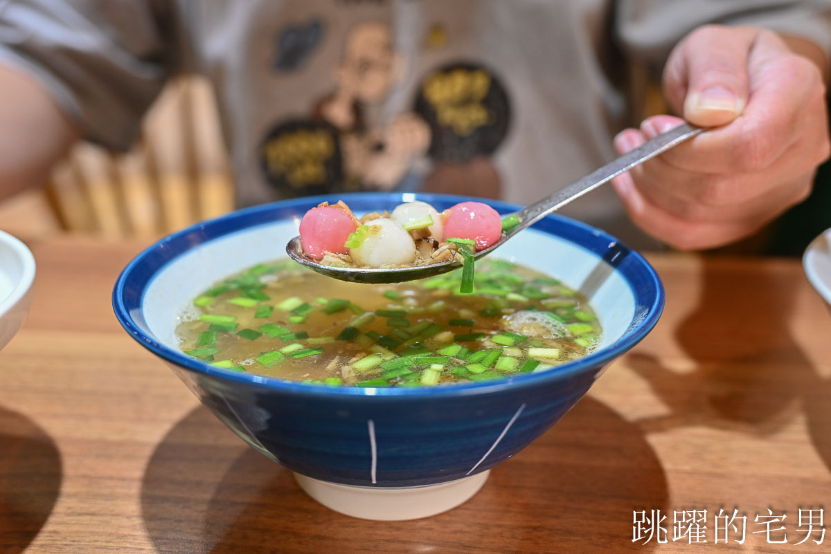 [羅東美食]上品佑食堂-40年羅東小吃推薦溫體超厚嫩豬排＋炸蛋滷肉飯，空間舒服下午有營業，小朋友送造型氣球好貼心