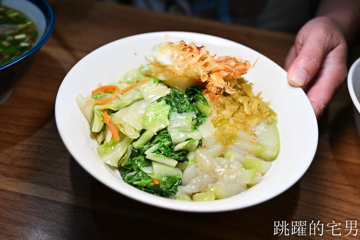 [羅東美食]上品佑食堂-40年羅東小吃推薦溫體超厚嫩豬排＋炸蛋滷肉飯，空間舒服下午有營業，小朋友送造型氣球好貼心