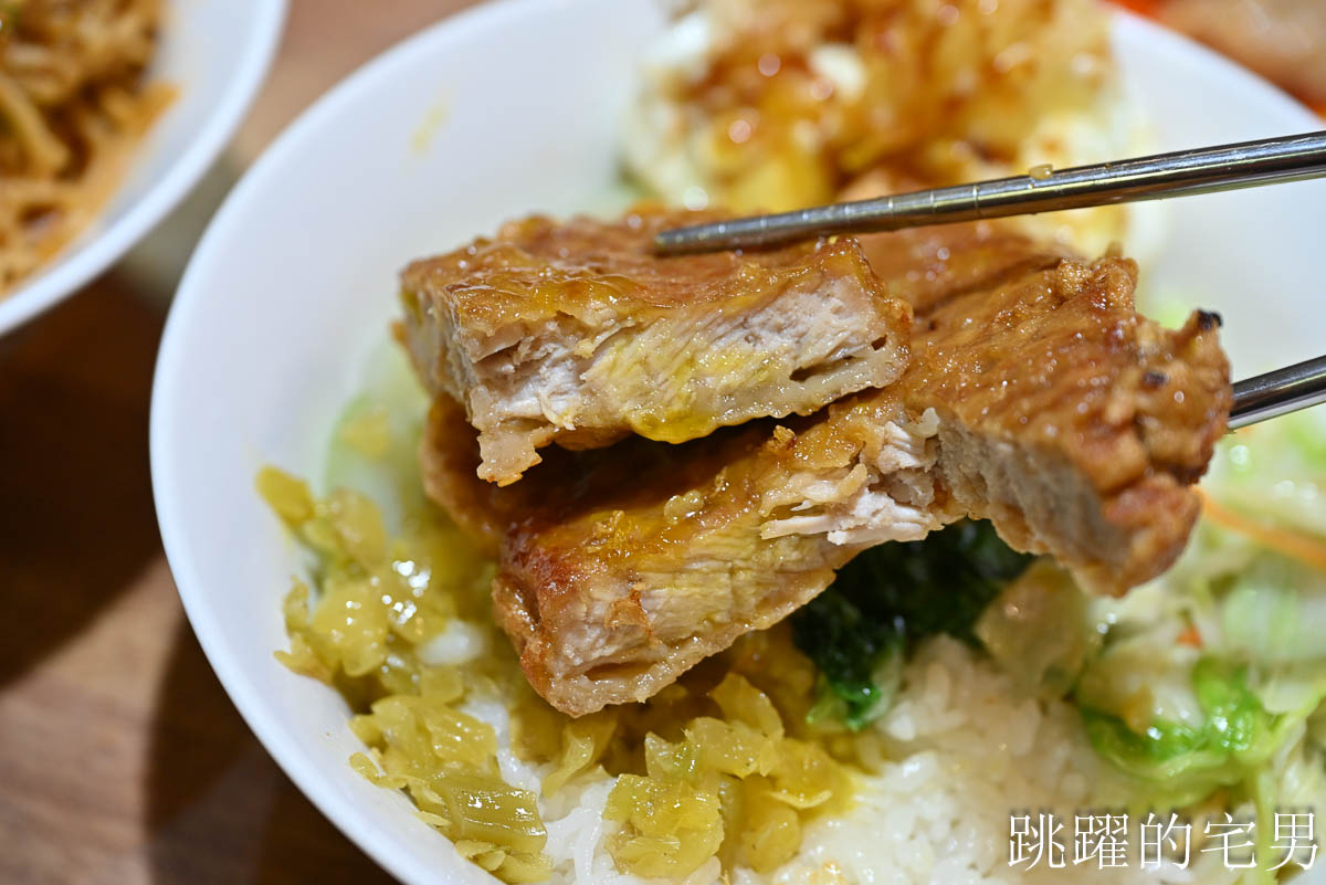 [羅東美食]上品佑食堂-40年羅東小吃推薦溫體超厚嫩豬排＋炸蛋滷肉飯，空間舒服下午有營業，小朋友送造型氣球好貼心