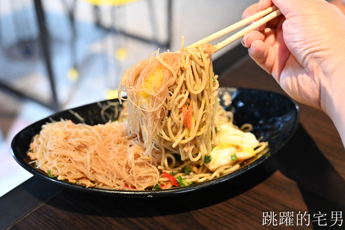 [花蓮早餐]黃家早午餐-多到吃不完，花蓮炒麵大份量很誇張，辣菜脯、韭菜超多種醬料加到爽，吉安早餐