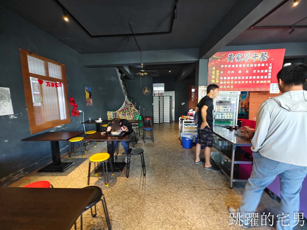 [花蓮早餐]黃家早午餐-多到吃不完，花蓮炒麵大份量很誇張，辣菜脯、韭菜超多種醬料加到爽，吉安早餐