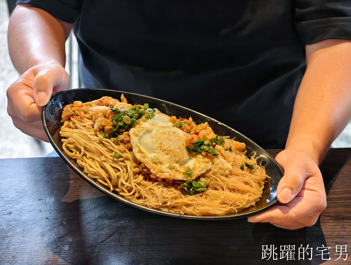 [花蓮早餐]黃家早午餐-多到吃不完，花蓮炒麵大份量很誇張，辣菜脯、韭菜超多種醬料加到爽，吉安早餐