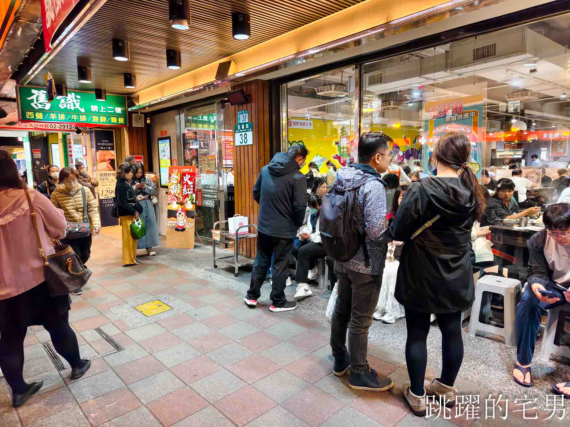 錢都日式涮涮鍋2026最新菜單價錢(1/26更新) 火鍋價錢  連鎖火鍋店(錢都菜單)