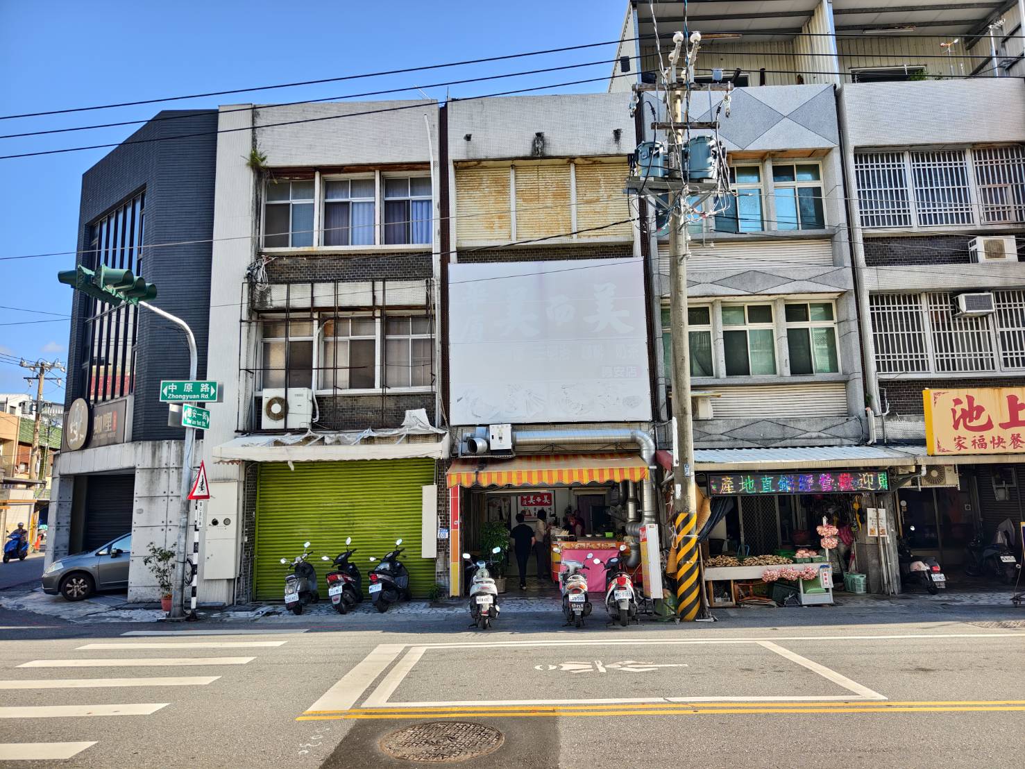 [花蓮早餐]華廈美而美德安店-現點現炒大份量炒麵，還有加厚肉排太犯規啦! 米粉羹、抓餅、法式吐司必須吃起來