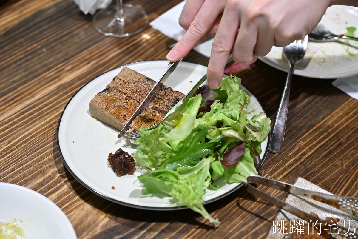 [小巨蛋美食]花滔廚房-台北餐酒館免開瓶費超佛心，居然有整隻羊腿! 墨魚燉飯、提拉米蘇太好吃了、雞胗竟然可以這樣做，松山餐酒館推薦