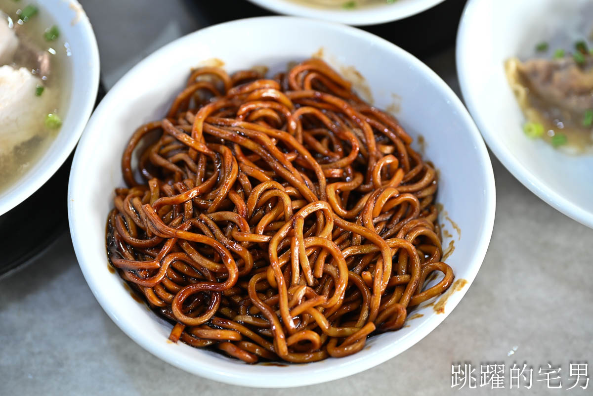 [沙巴美食]萬香生肉麵-吃得真的不是生肉啦，24小時營業沙巴美食，好喝豬肉湯必點，AirAsia沙巴旅遊影片