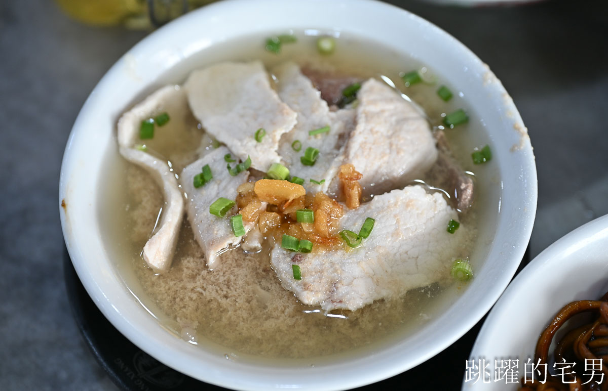 [沙巴美食]萬香生肉麵-吃得真的不是生肉啦，24小時營業沙巴美食，好喝豬肉湯必點，AirAsia沙巴旅遊影片
