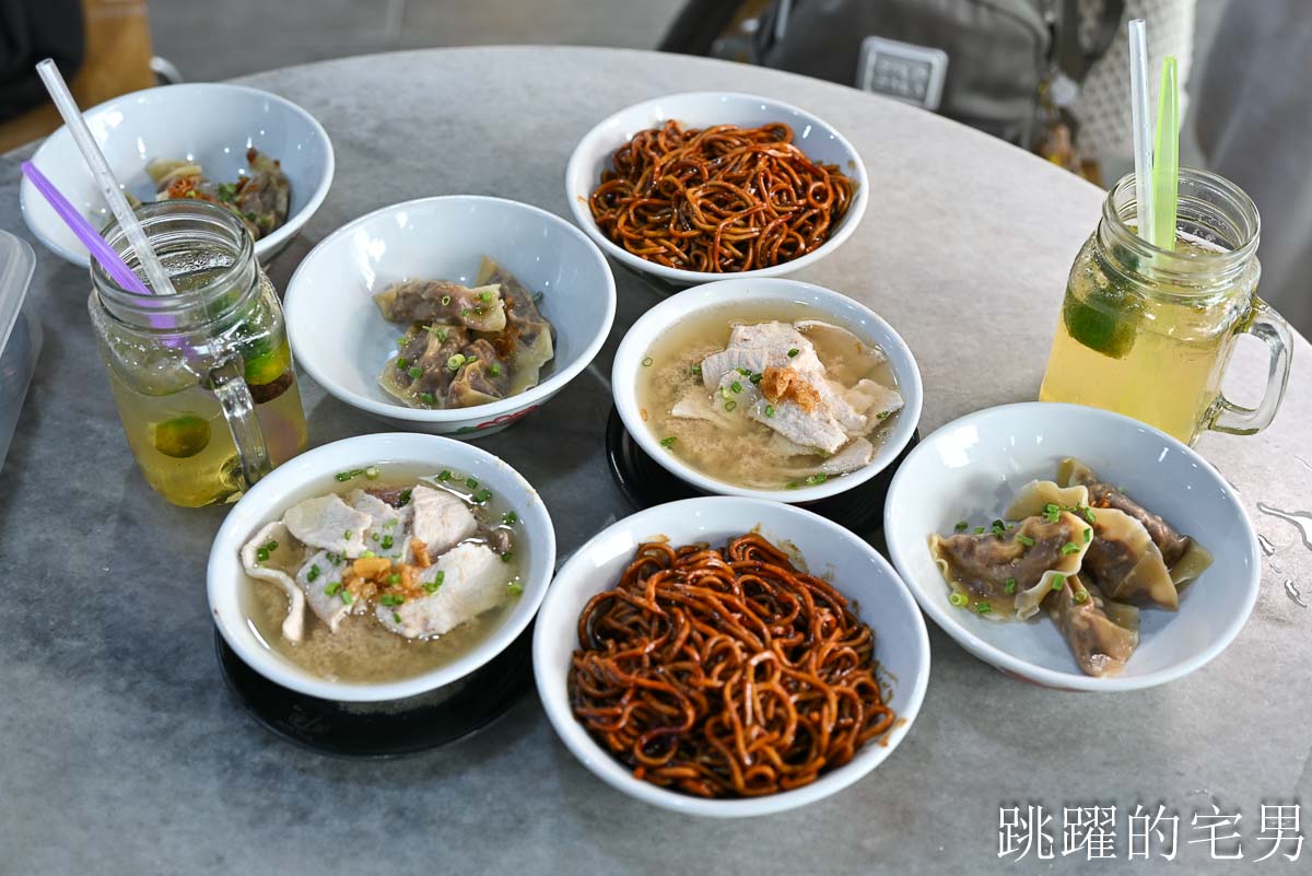 [沙巴美食]萬香生肉麵-吃得真的不是生肉啦，24小時營業沙巴美食，好喝豬肉湯必點，AirAsia沙巴旅遊影片