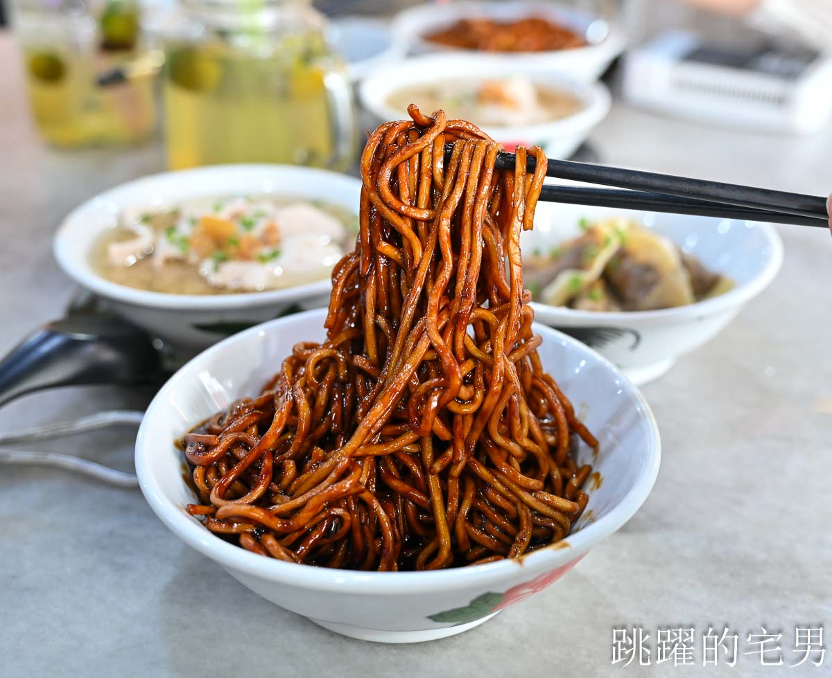 網站近期文章：[沙巴美食]萬香生肉麵-吃得真的不是生肉啦，24小時營業沙巴美食，好喝豬肉湯必點，AirAsia沙巴旅遊影片