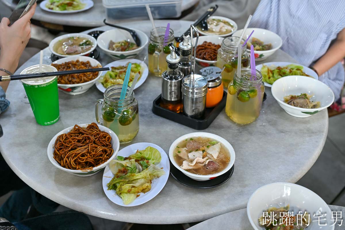 [沙巴美食]萬香生肉麵-吃得真的不是生肉啦，24小時營業沙巴美食，好喝豬肉湯必點，AirAsia沙巴旅遊影片