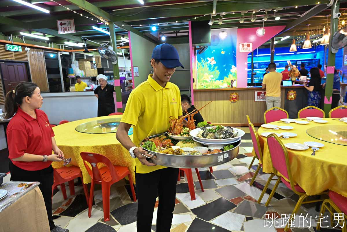 [沙巴海鮮餐廳]ITCC沙巴海鮮樓-巨大亞庇海鮮盆奶油龍蝦、金沙螃蟹味道也太鮮美了! 椰香布丁完美結尾，必吃馬來西亞海鮮，沙巴美食推薦