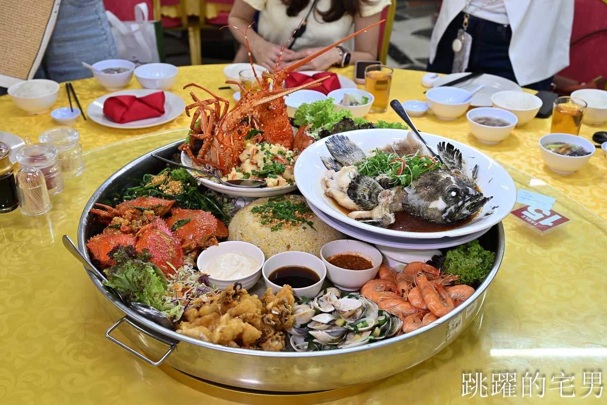 [沙巴海鮮餐廳]ITCC沙巴海鮮樓-巨大亞庇海鮮盆奶油龍蝦、金沙螃蟹味道也太鮮美了! 椰香布丁完美結尾，必吃馬來西亞海鮮，沙巴美食推薦