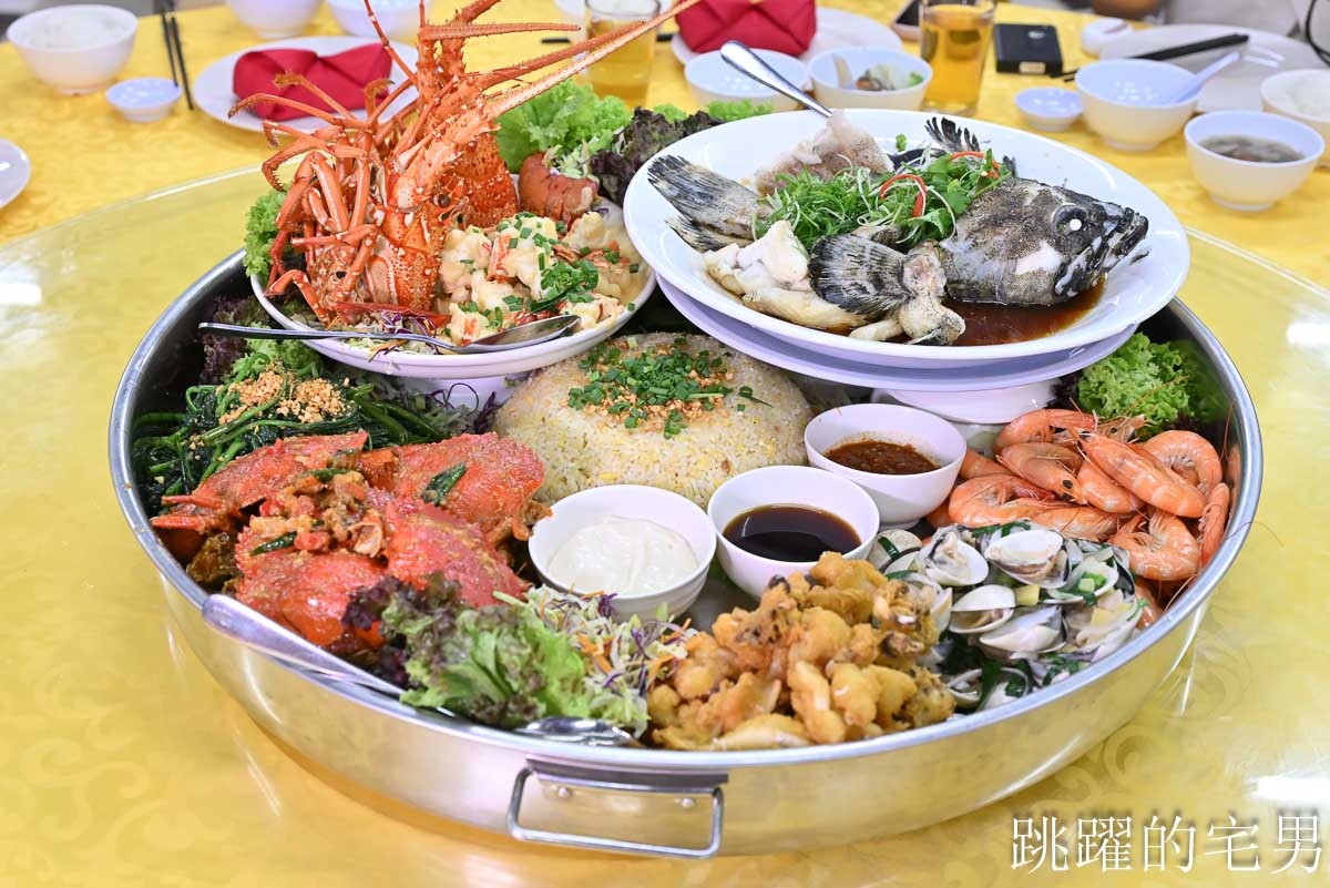 網站近期文章：[沙巴海鮮餐廳]ITCC沙巴海鮮樓-巨大亞庇海鮮盆奶油龍蝦、金沙螃蟹味道也太鮮美了! 椰香布丁完美結尾，必吃馬來西亞海鮮，沙巴美食推薦
