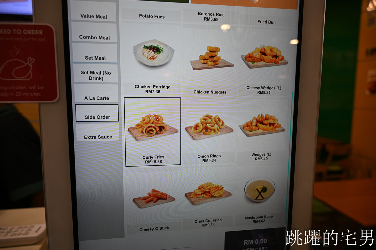 [沙巴亞庇美食推薦]BORENOS Fried Chicken-沙巴24小時炸雞店實測， 人氣爆棚的罪惡宵夜，亞庇炸雞也太香了吧，還有炸全雞